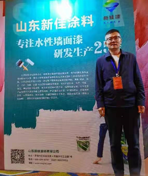 微信圖片_20211022113946.jpg 微信圖片_20211022113946.jpg