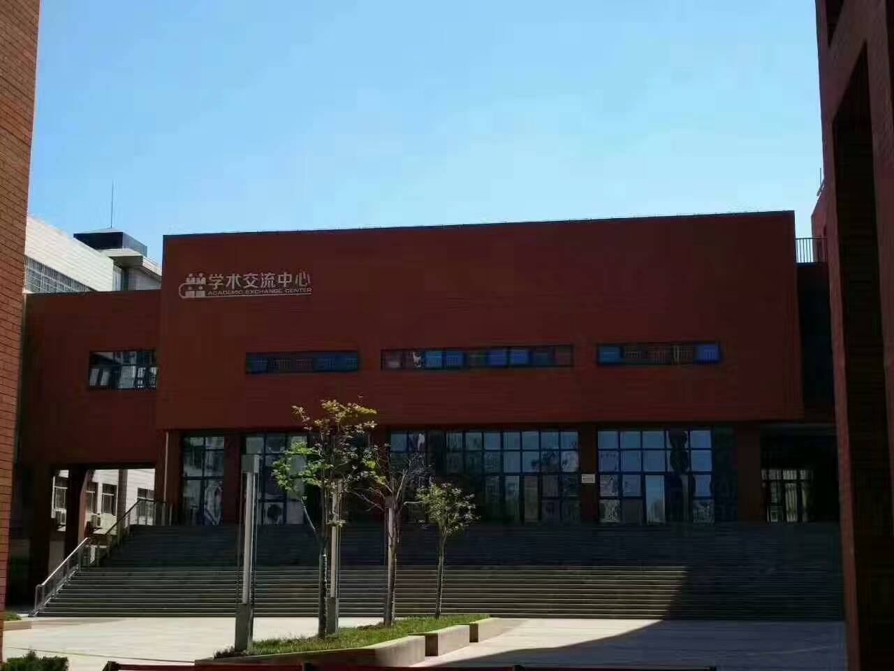 淄博張店實(shí)驗(yàn)中學(xué).jpg 淄博張店實(shí)驗(yàn)中學(xué).jpg